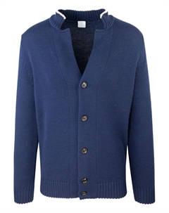 Кардиган с V-образным вырезом в рубчик, синий Eleventy