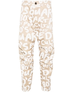Зауженные брюки с логотипом, нейтральный Dsquared2