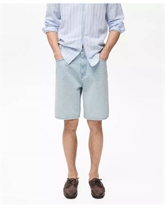 Мужские джинсовые бермуды свободного кроя, синий Mango