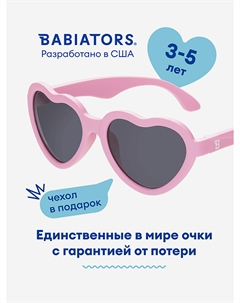 Солнцезащитные очки детские Hearts, Розовый Babiators