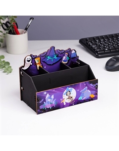 Органайзер для канцелярии Дарим красиво