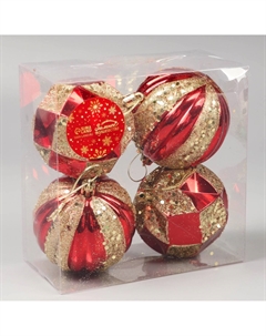 Ёлочные игрушки Зимнее волшебство