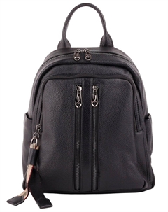 Рюкзак Helena shine