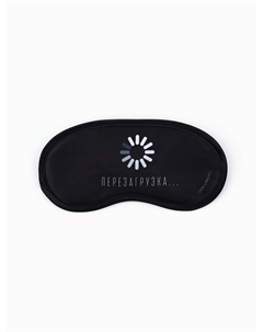 Маска для сна Сима-ленд