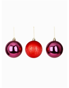 Шары елочные новогодние Сима-ленд