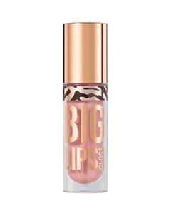 Блеск для губ Lipgloss Big Lips Stellary