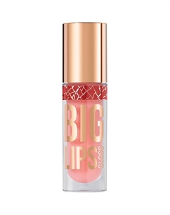 Блеск для губ Lipgloss Big Lips Stellary