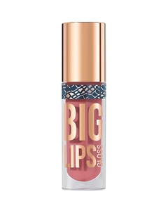 Блеск для губ Lipgloss Big Lips Stellary
