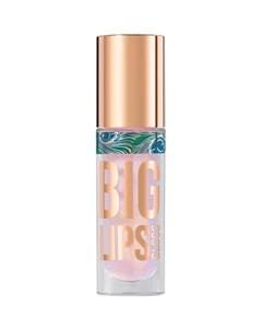 Блеск для губ Lipgloss Big Lips Stellary