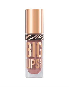 Блеск для губ Lipgloss Big Lips Stellary