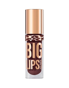 Блеск для губ Lipgloss Big Lips Stellary