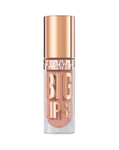 Блеск для губ Lipgloss Big Lips Stellary
