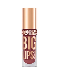 Блеск для губ Lipgloss Big Lips Stellary