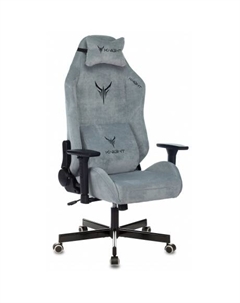 Кресло игровое N1 Fabric серо-голубой Knight