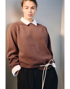 Джемпер вязаный со съемным воротником Befree