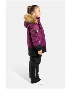 Комплект из куртки и утепленных брюк Kisu