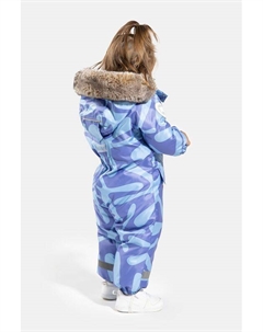 Комбинезон утепленный с меховой опушкой Kisu