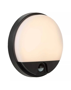 Уличный настенный светодиодный светильник Hups Ir 22863/10/30 Lucide