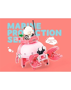 Конструктор Decool