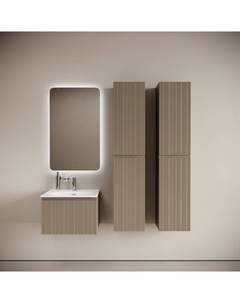 Тумба под раковину Code 59 см CD60GB подвесная, серо-бежевая Sancos