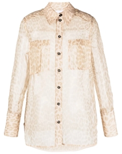 Полупрозрачная рубашка с леопардовым принтом, нейтральный Ganni