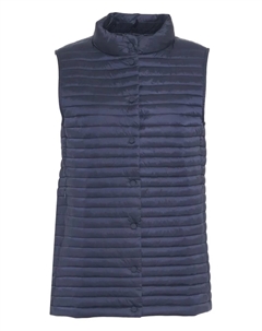 Стеганый жилет, синий Save the duck