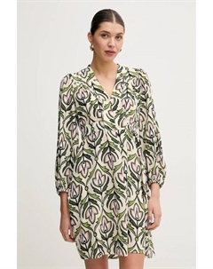 Шелковое платье, бежевый Weekend max mara