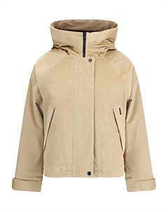 Вельветовая куртка, нейтральный Woolrich