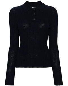 Рубашка поло в рубчик, синий Theory