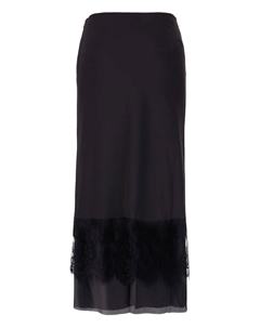 Юбка макси с кружевом, черный We11done