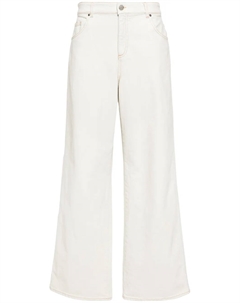 Джинсы бойфренды, нейтральный Blumarine