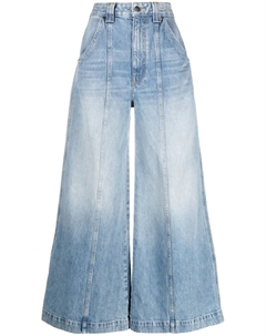 Широкие джинсы Jackie, синий Khaite