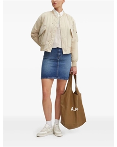 Куртка-бомбер с карманом на молнии, нейтральный A.p.c.