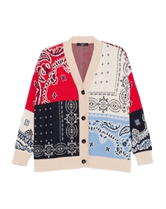 Кардиган с узором пейсли, нейтральный Weekend max mara