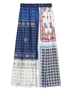 Юбка миди с принтом «Луна», синий Weekend max mara