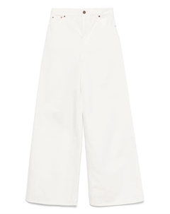 Хлопковые брюки, белый Chloe