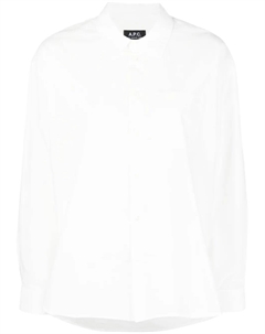 Рубашка Boyfriend с вышитым логотипом, белый A.p.c.