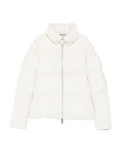 Стеганый пуховик, белый Herno