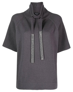 Худи в рубчик с короткими рукавами, серый Fabiana filippi