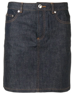 Юбка с завышенной талией, синий A.p.c.