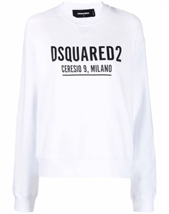 Толстовка с логотипом, белый Dsquared2