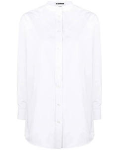 Рубашка с длинными рукавами, белый Jil sander