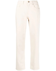 Прямые брюки с завышенной талией, нейтральный A.p.c.