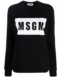 Толстовка с логотипом, черный Msgm