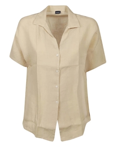 Льняная рубашка, нейтральный Fay