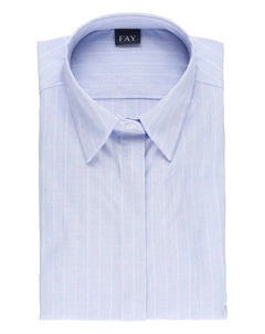 Рубашка в полоску, синий Fay