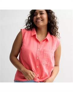 Молодежный топ без рукавов большого размера Modern Fit, белый So