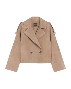 Двубортная замшевая куртка, коричневый Weekend max mara