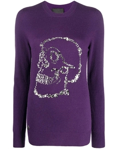 Декорированный джемпер Look At Me, фиолетовый Philipp plein