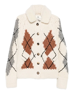 Кардиган с меховым воротником, нейтральный Ermanno scervino